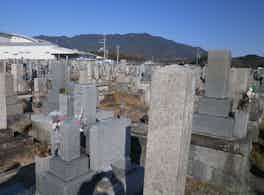 五條市墓地（西岡墓地）