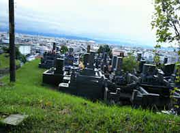 熊本市営　城山墓園