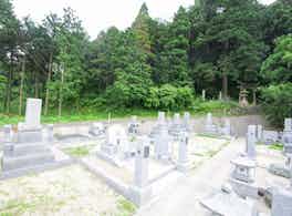 メモリー土下墓園