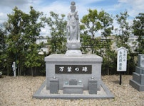 三滝川メモリアルパーク　石像