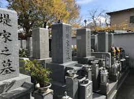 正覚寺墓地