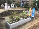 プレミアム愛川の里樹木葬墓地　自然石