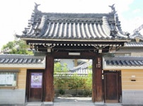 圓妙寺　のうこつぼ　正門