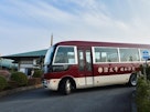 昭和浄苑　バス