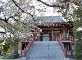 長安寺　のうこつぼ　階段