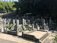 大竹市営　梅ケ滝墓地