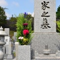 相模原市（神奈川県）で人気の霊園・墓地ランキング１０選【価格｜アクセス｜口コミ】