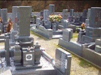 神戸市立　鵯越墓園　墓