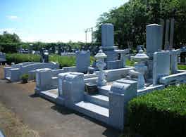 水戸西の杜霊園　一般墓区画